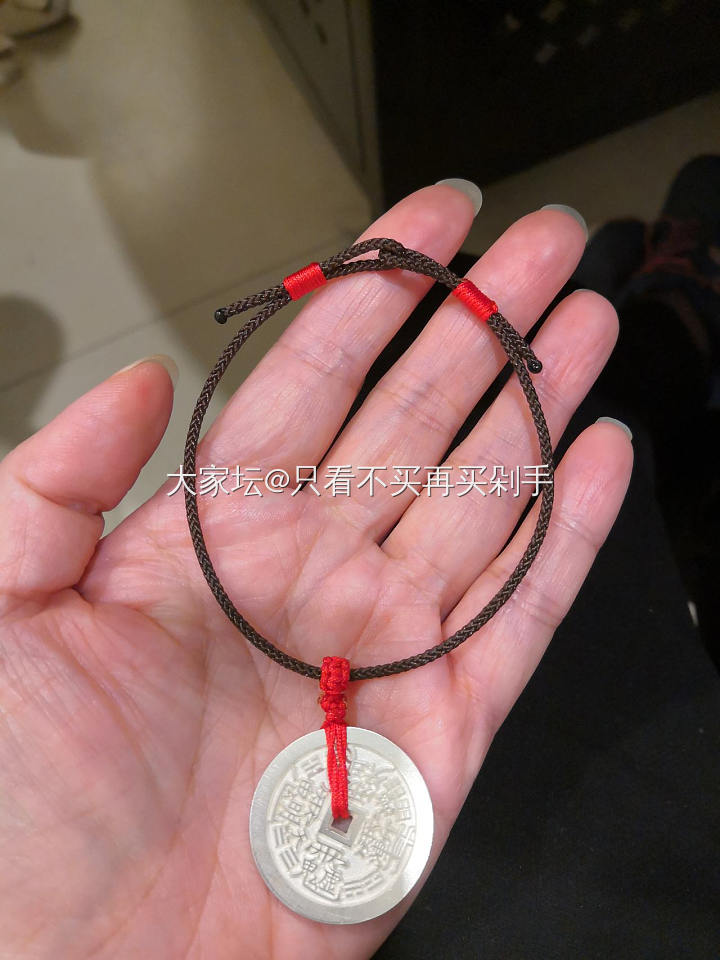 大漠家的小花钱_匠人银