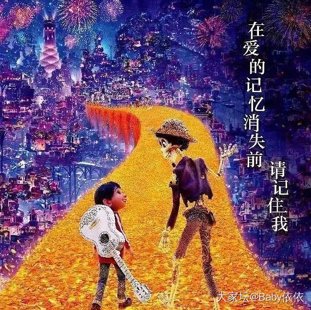 抑郁难排解_亲情