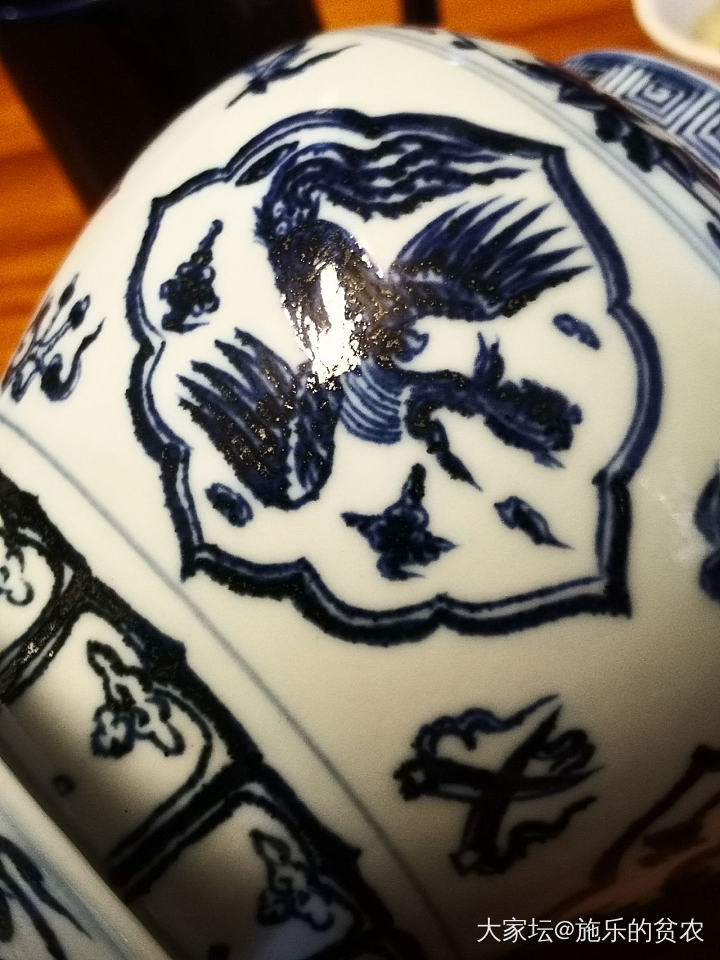 宣德青花龙凤呈祥觚（罐）_陶瓷