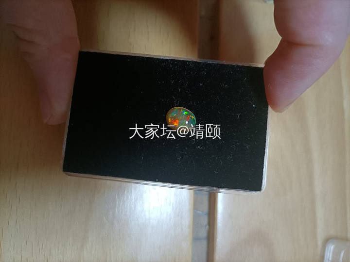 新玩具，一颗小欧泊。_欧泊