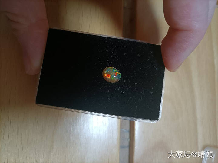 新玩具，一颗小欧泊。_欧泊
