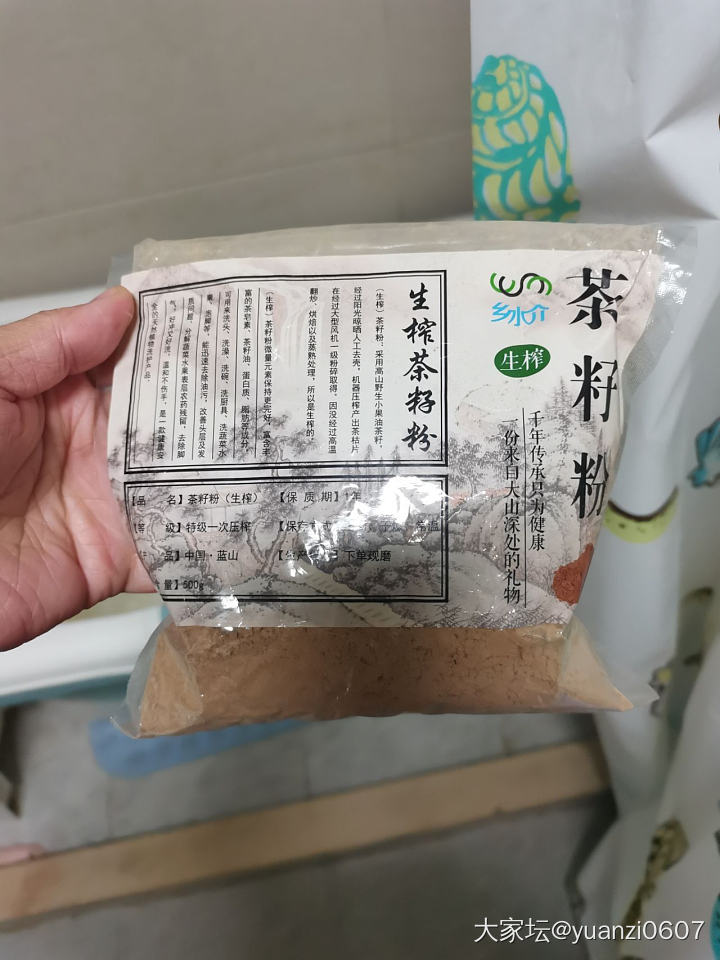 泡澡洗头我推荐_洗护