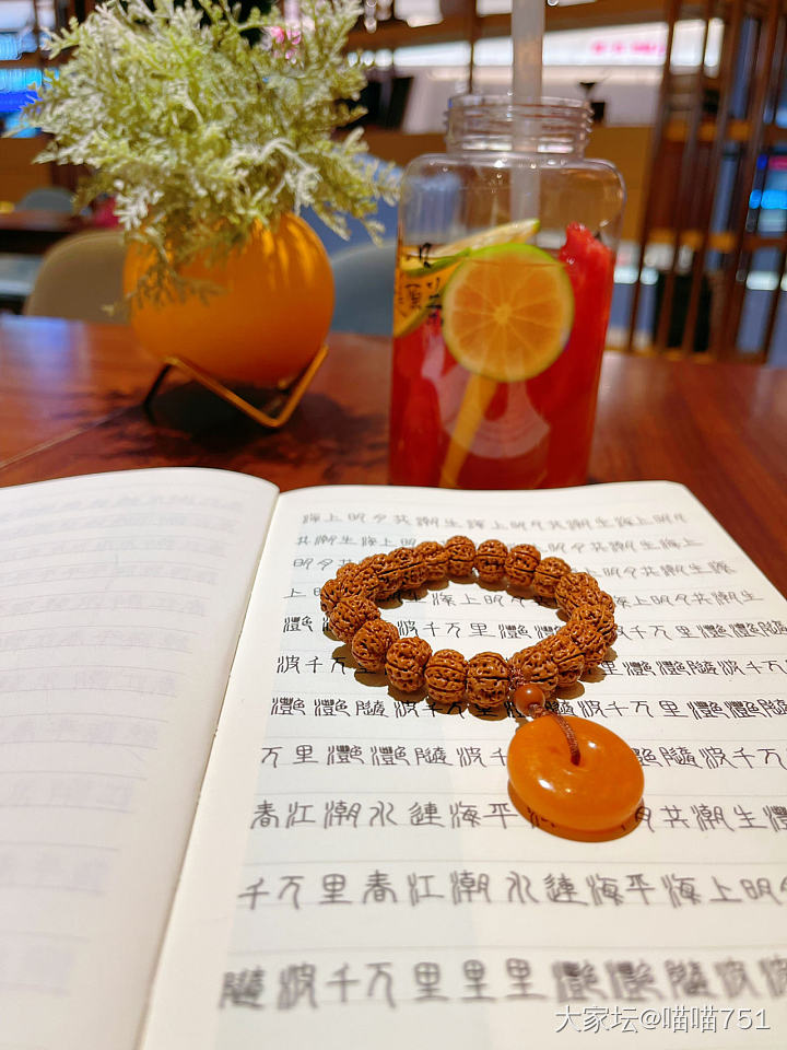 前几天买了两个扣子_琥珀蜜蜡