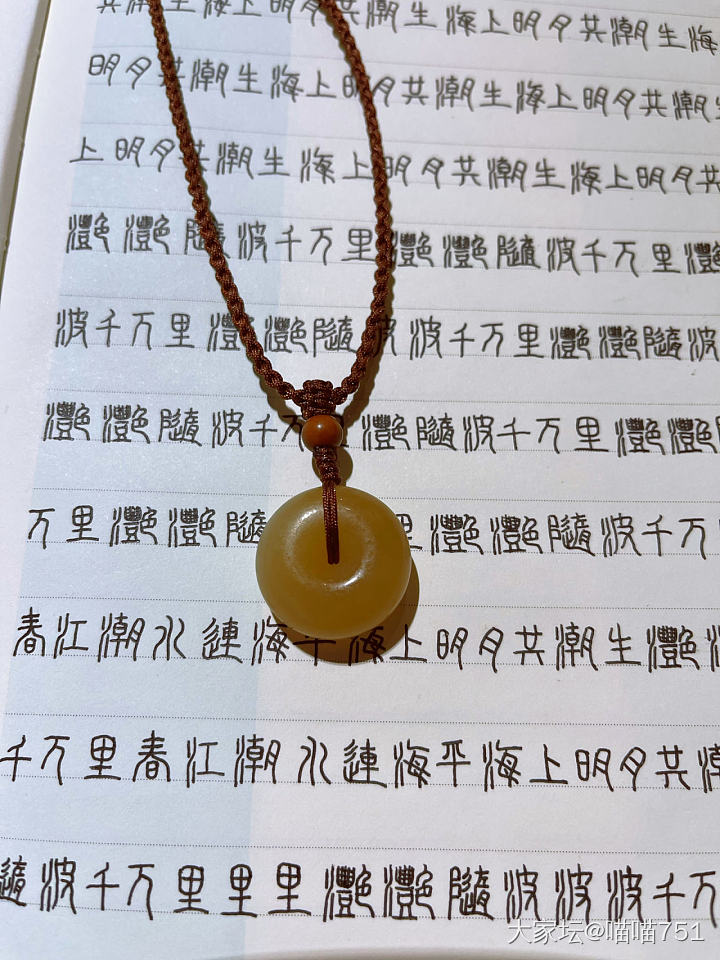 前几天买了两个扣子_琥珀蜜蜡