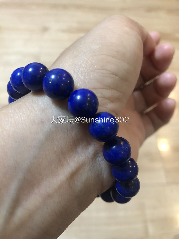 青金石到手_青金石