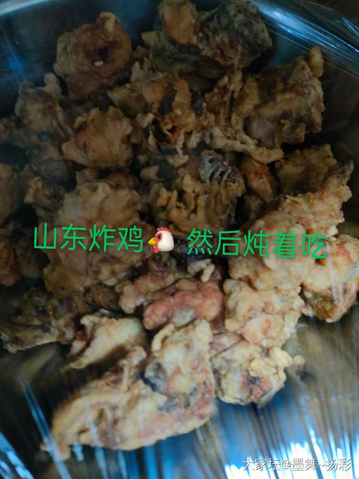 长肉的节奏啊