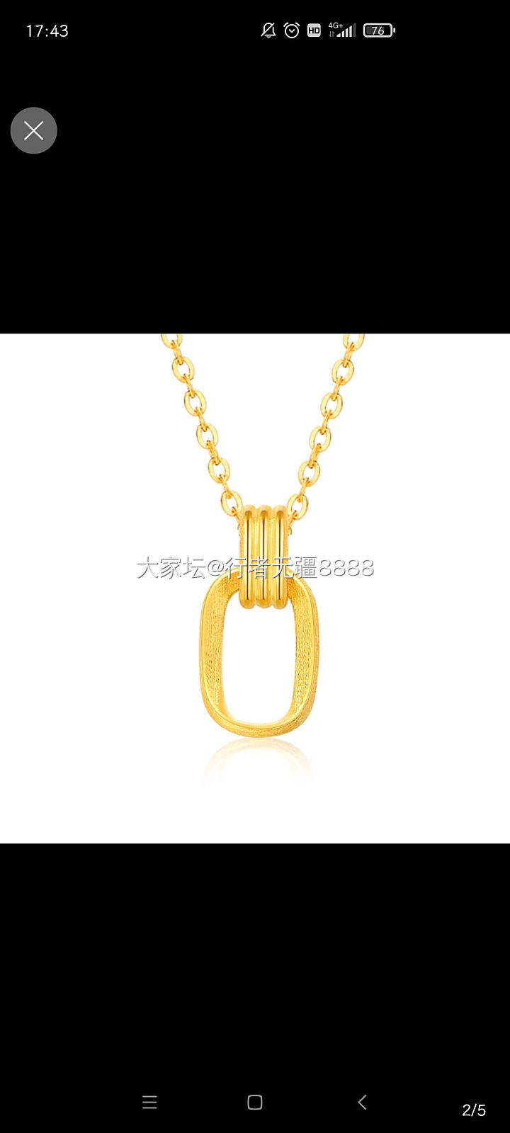 钻石库怎么更新啦，新人求解答是经常更新还是很快就能用了，结婚买买买进行中，求点赞_问题