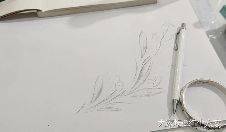 说到人设⊙_⊙_银
