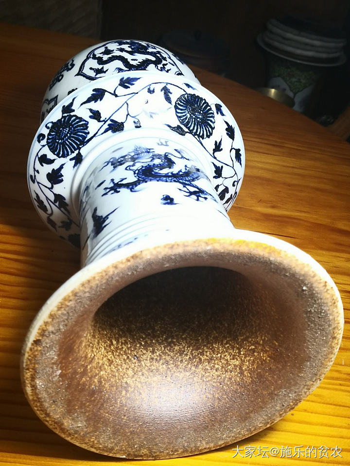宣德青花龙凤呈祥觚（罐）_陶瓷