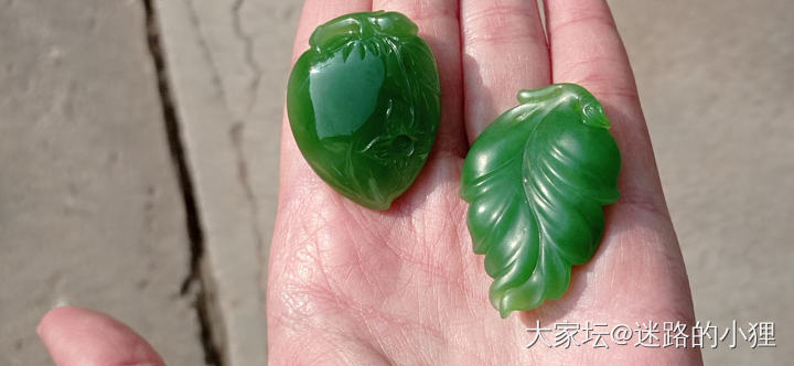 苹果绿～_碧玉和田玉