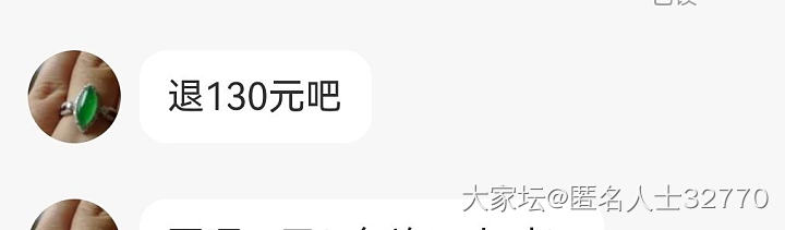 麻烦找下小龙虾888美女