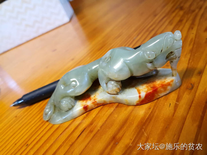 青玉壁虎_摆件