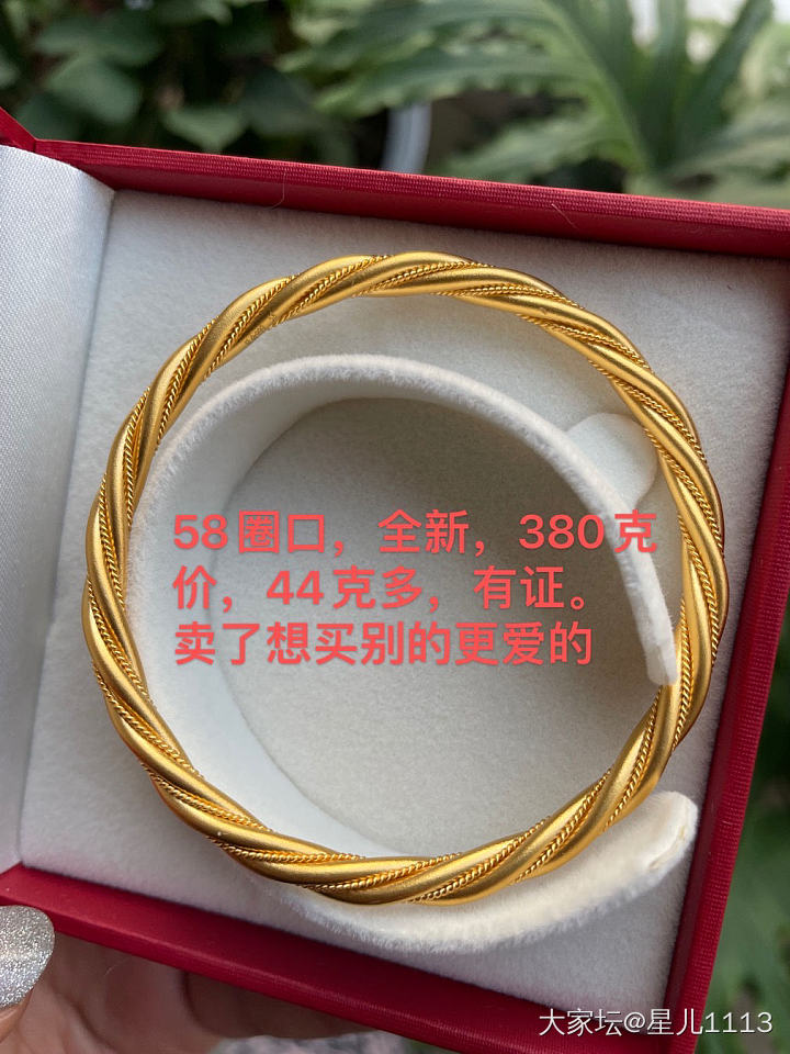 双十一没钱付尾款，着急筹款。你们呢？还能折腾的动不？