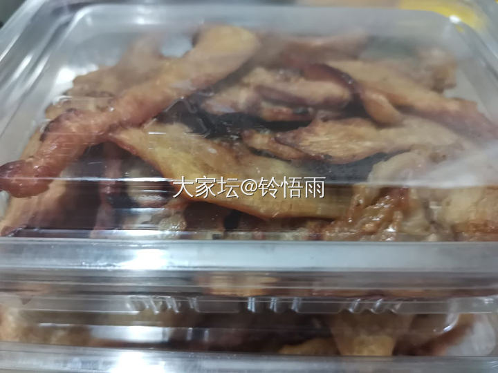 秋游_美食