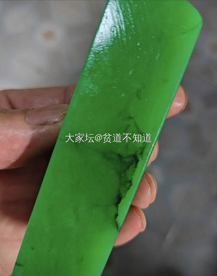 请各位鉴赏一下这是什么料_印石