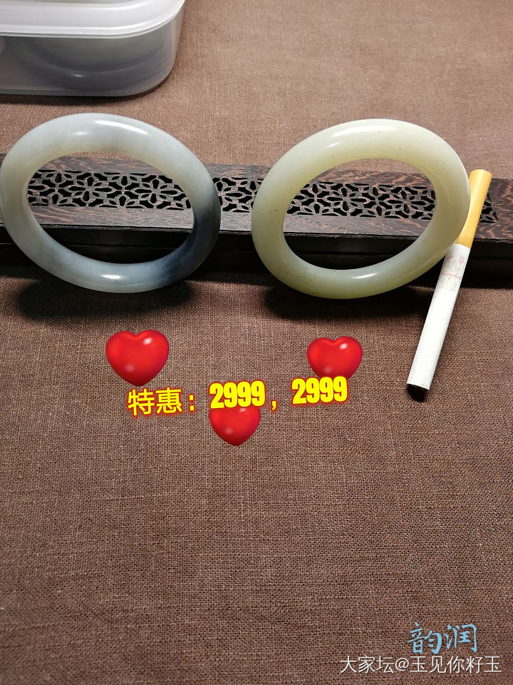 奋斗吧！青春………（记录于2022·01·10）_和田玉