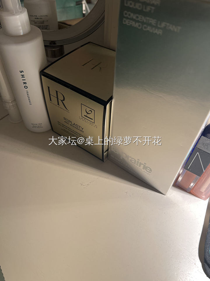 大家的化妆品都是一套一套用吗？_护肤丽人