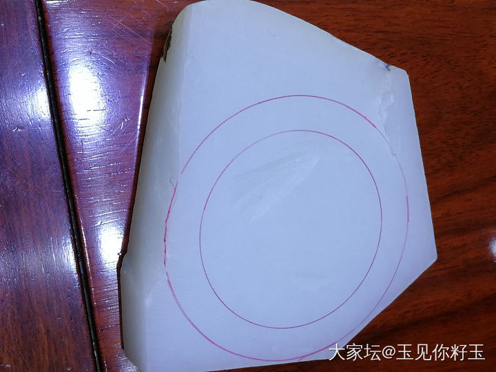 奋斗吧！青春………（记录于2022·01·10）_和田玉