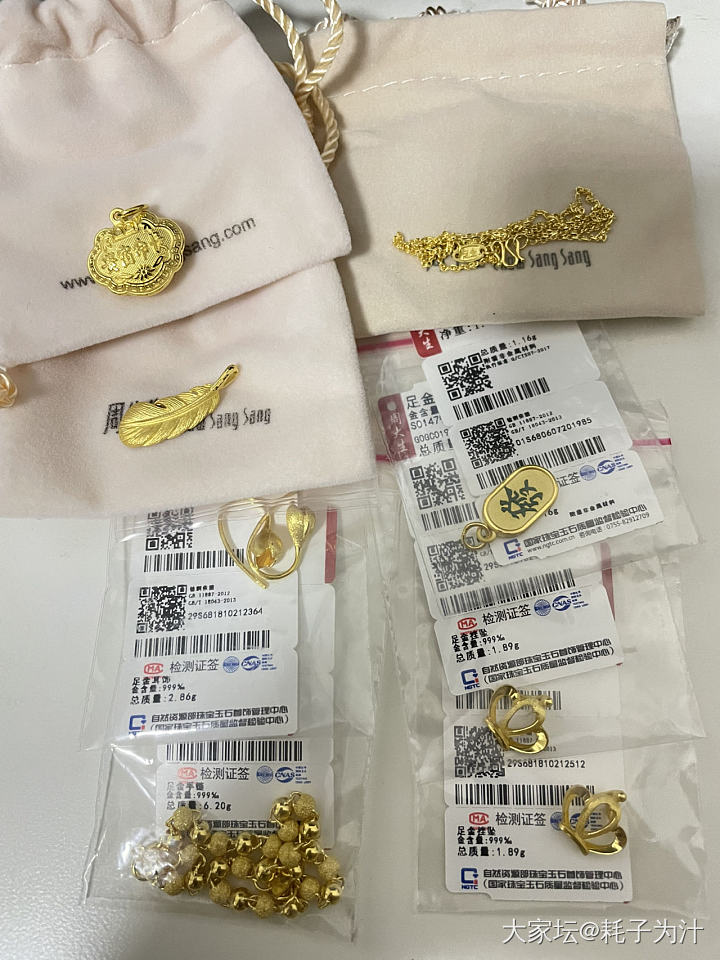 刚拆完快递_金