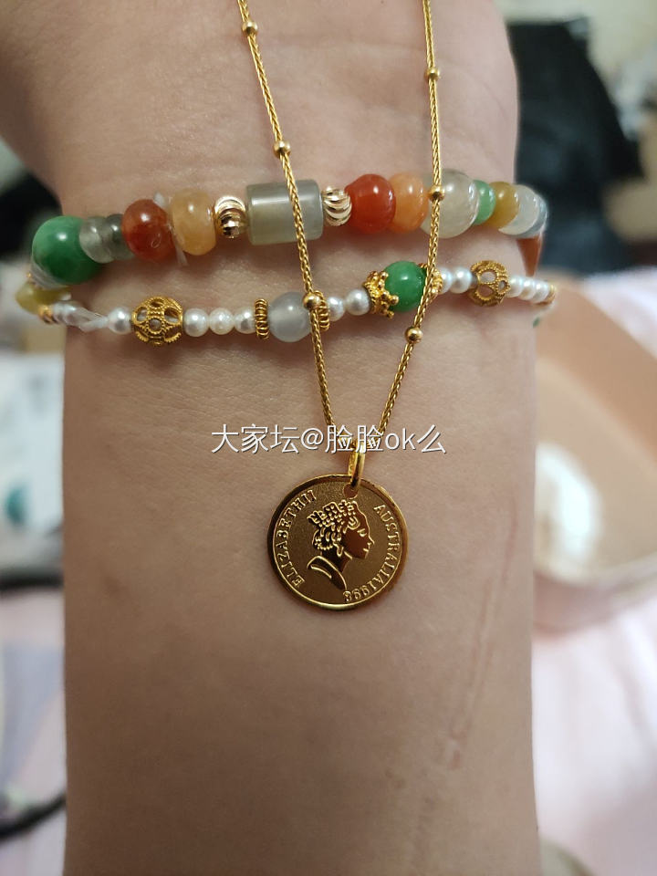前2天撸的羊毛