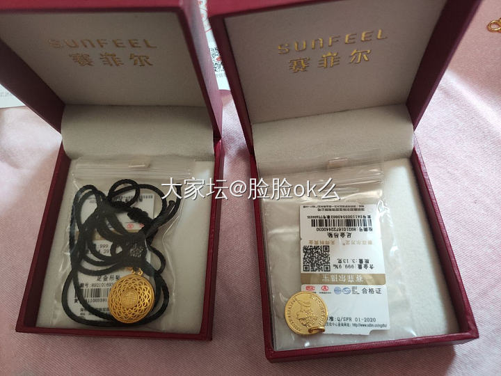 前2天撸的羊毛