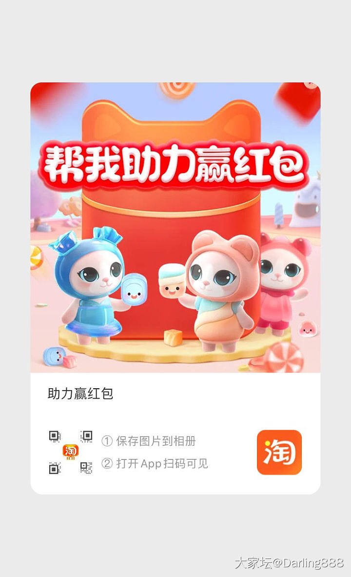 有没有互点的