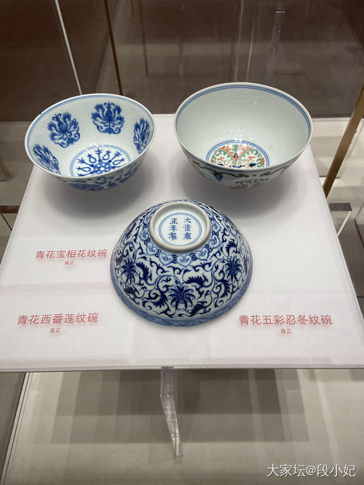 大运河博物馆一游_金博物馆