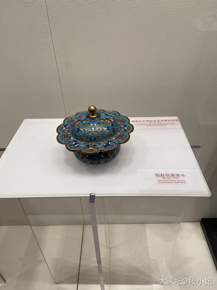 大运河博物馆一游_金博物馆