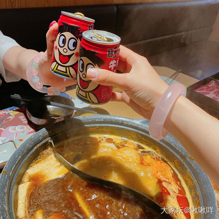 看到坛友帖子说黄色招财_水晶