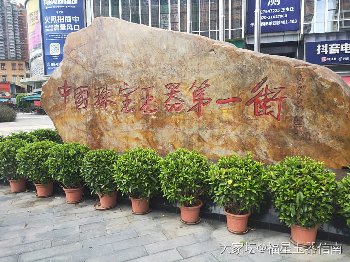 出门在外，简单吃饭
