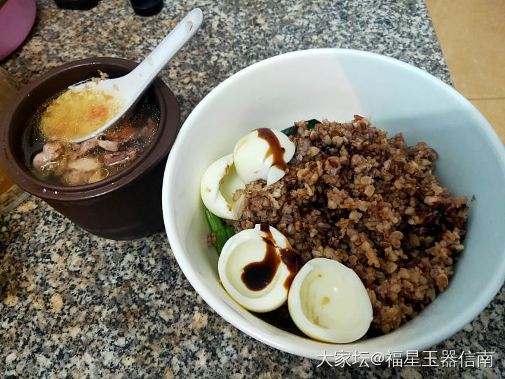 出门在外，简单吃饭