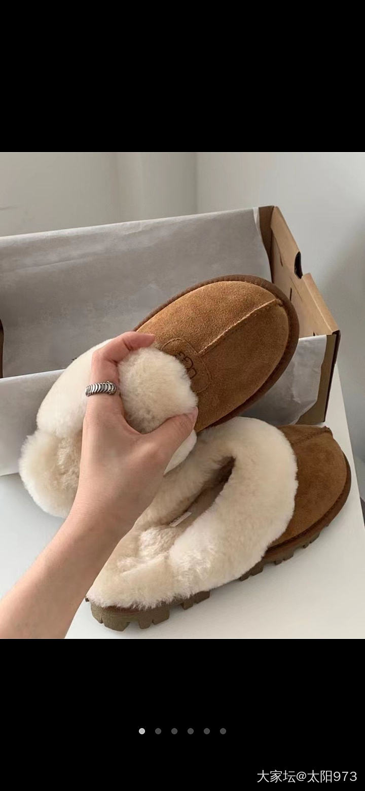 今天去桑坡买ugg_品味