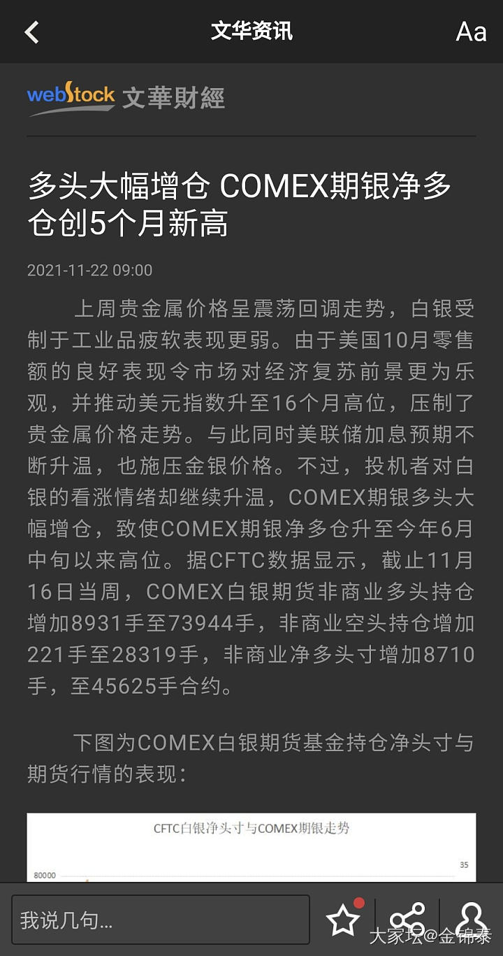 黄金可以趁回调买入了_金价金