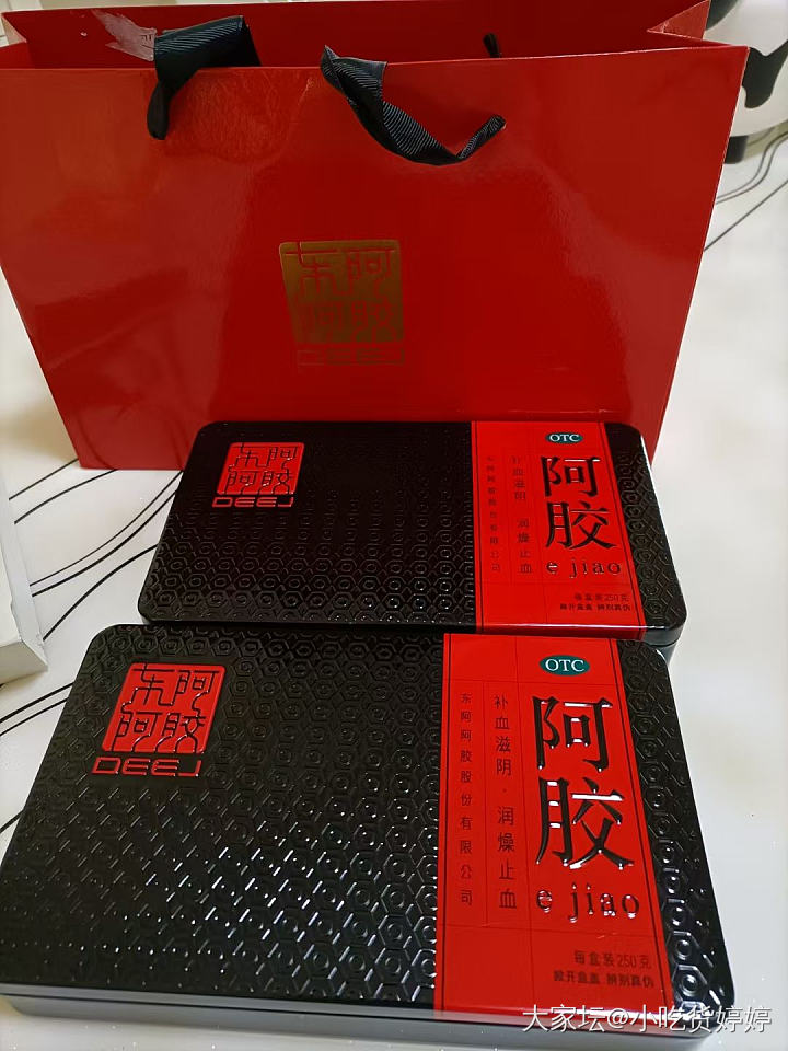 东阿阿胶淘宝百万补贴_补品