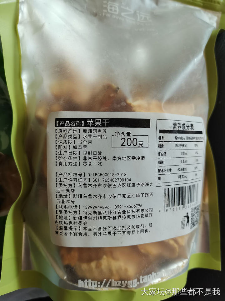 冬天嘴巴干怎么办？就用梨子干泡水喝吧！_美食