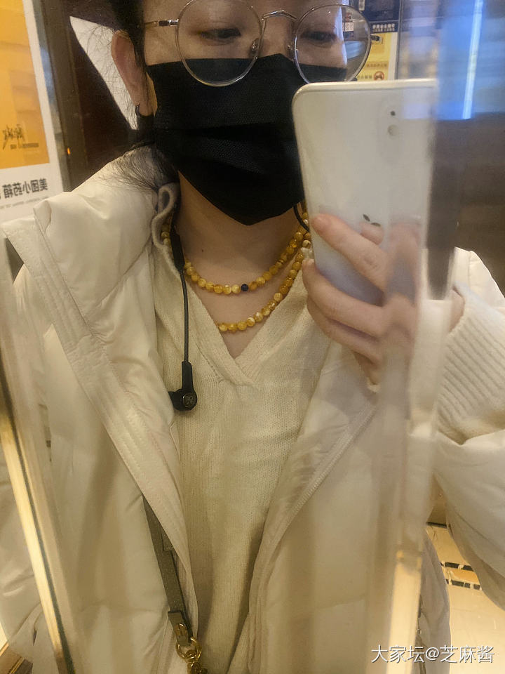 一串两用_珠串琥珀蜜蜡