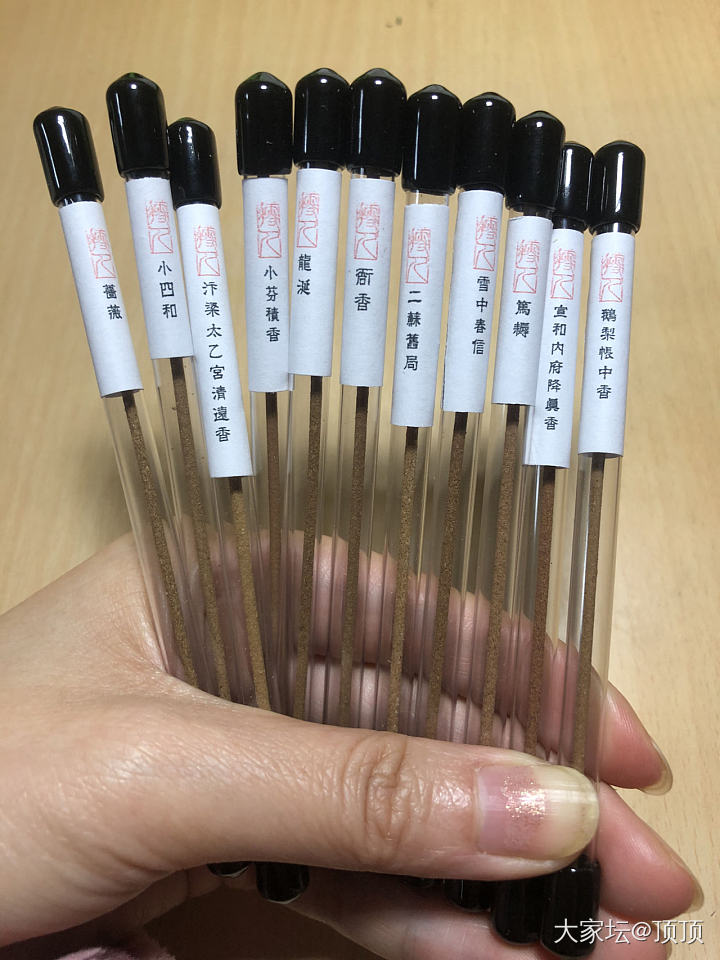 有没有推荐的好闻的香？_香道
