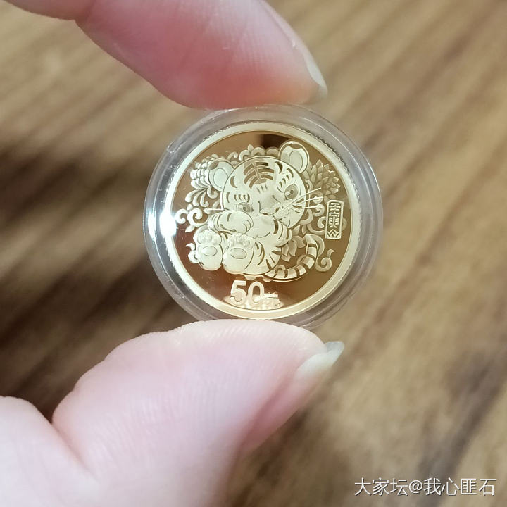 哇咔咔，小老虎🐯回家啦_纪念币