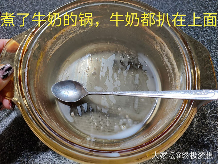 有好用的碗和盘子推荐吗？_闲聊