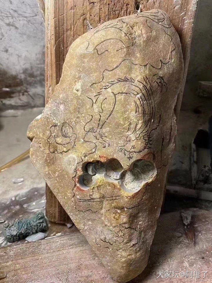 缅甸翡翠
