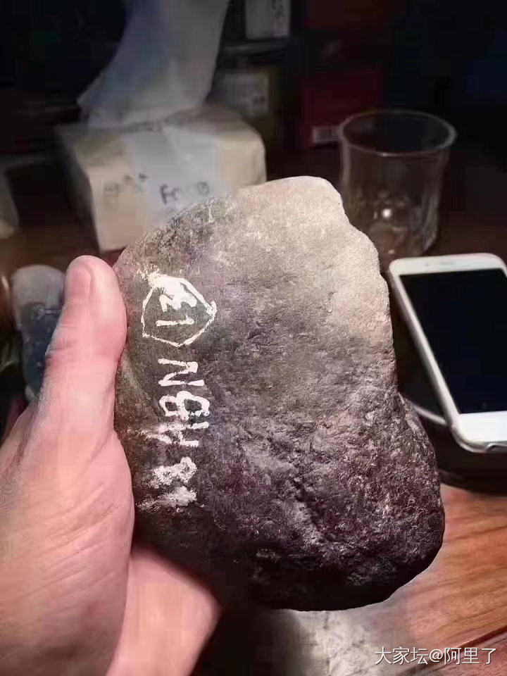 缅甸的天然翡翠