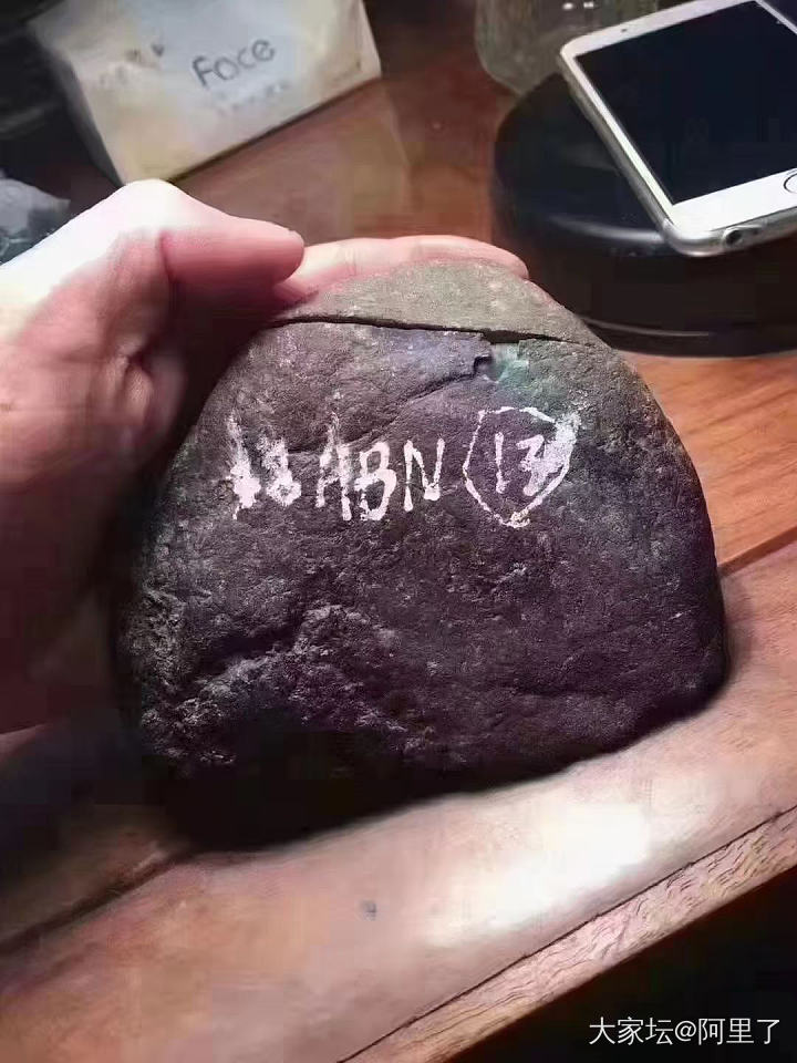 缅甸的天然翡翠