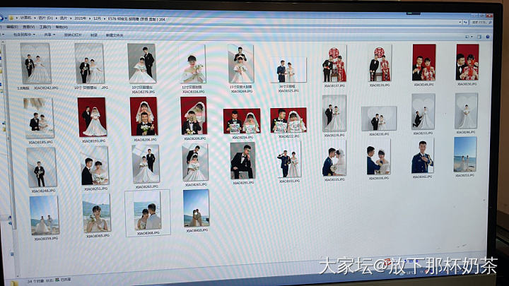 出发选婚纱照去了…迟到了哈哈哈_钻石菩提子