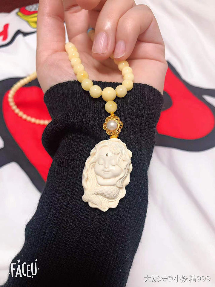 小美人鱼🧜‍♀️_琥珀蜜蜡