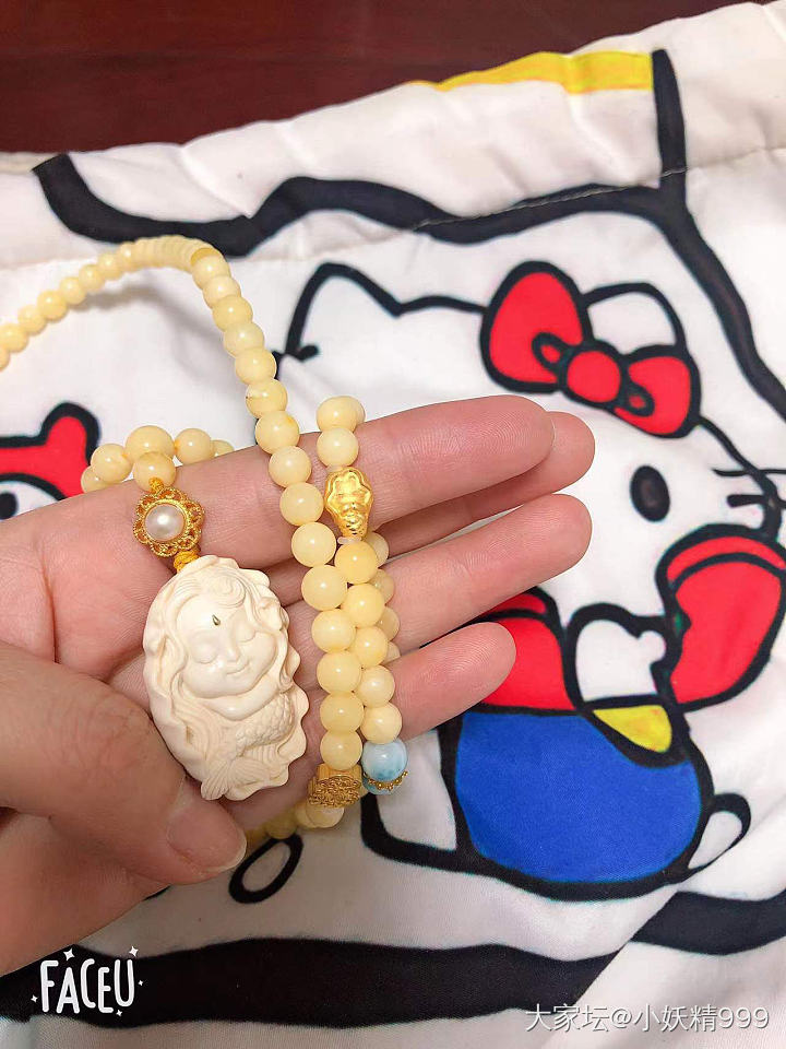 小美人鱼🧜‍♀️_琥珀蜜蜡