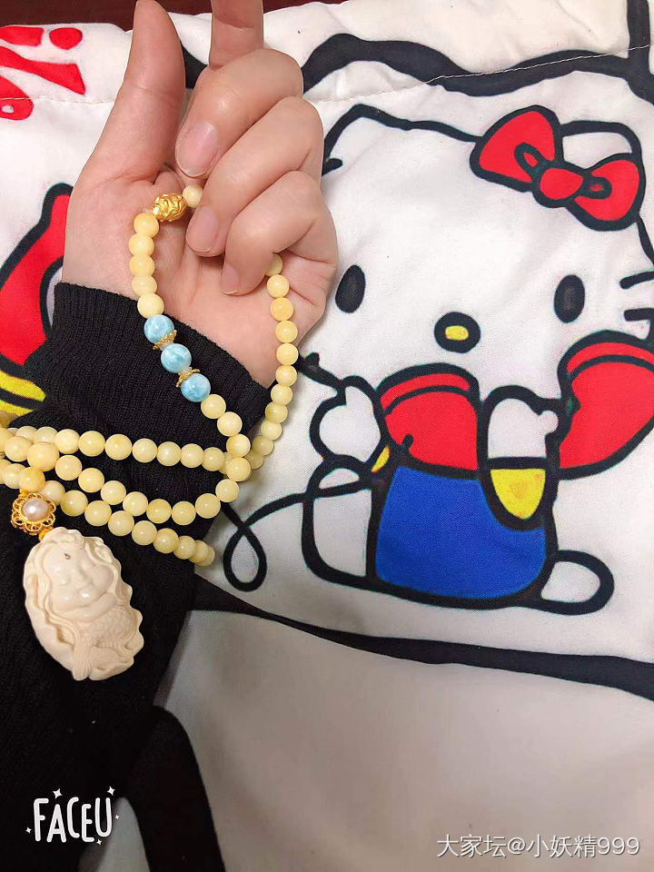 小美人鱼🧜‍♀️_琥珀蜜蜡