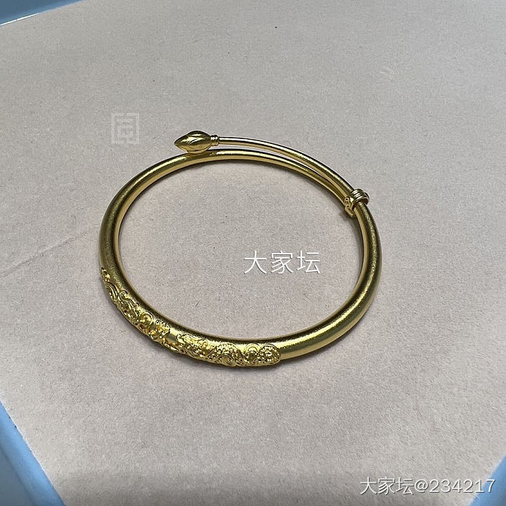 唉，缘分啊_金