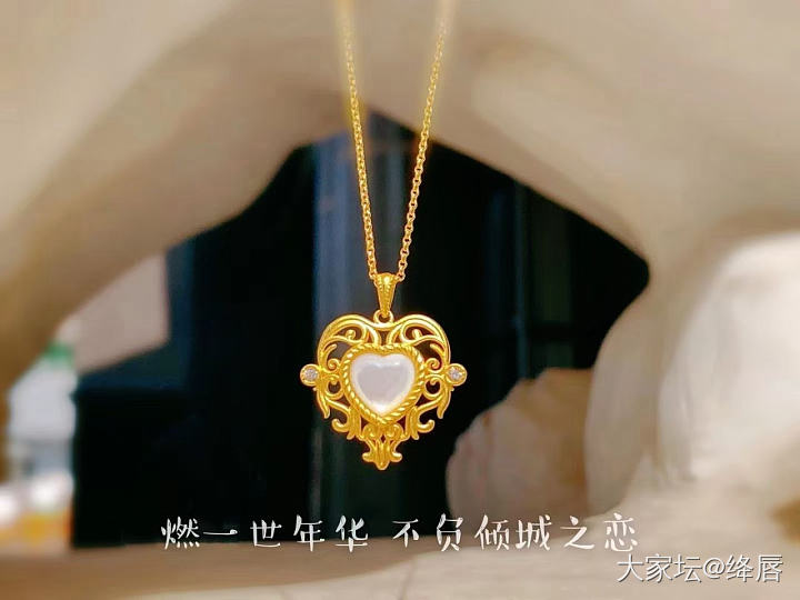 最近收的小宝宝_首饰