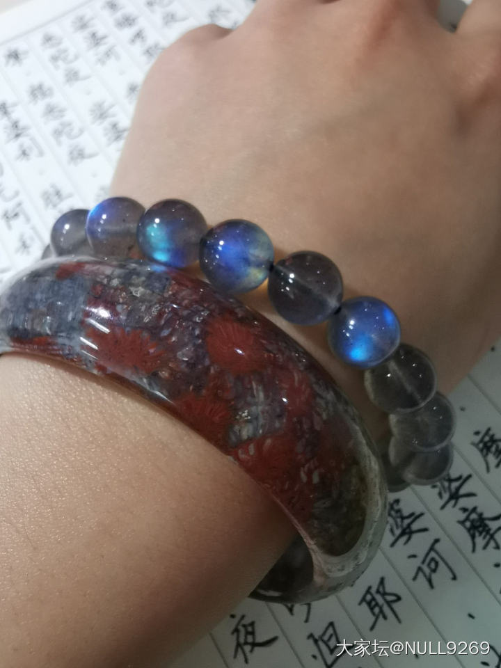 油画玫瑰珊瑚玉手镯+灰月光拉长石手串_搭配拉长石珊瑚玉