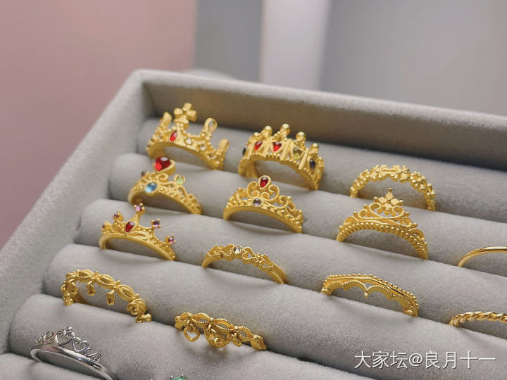 25岁这些首饰算多吗_金